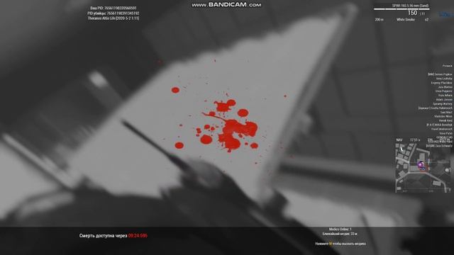 Arma3 x64 2020 05 02 01 14 17 771 смотреть онлайн