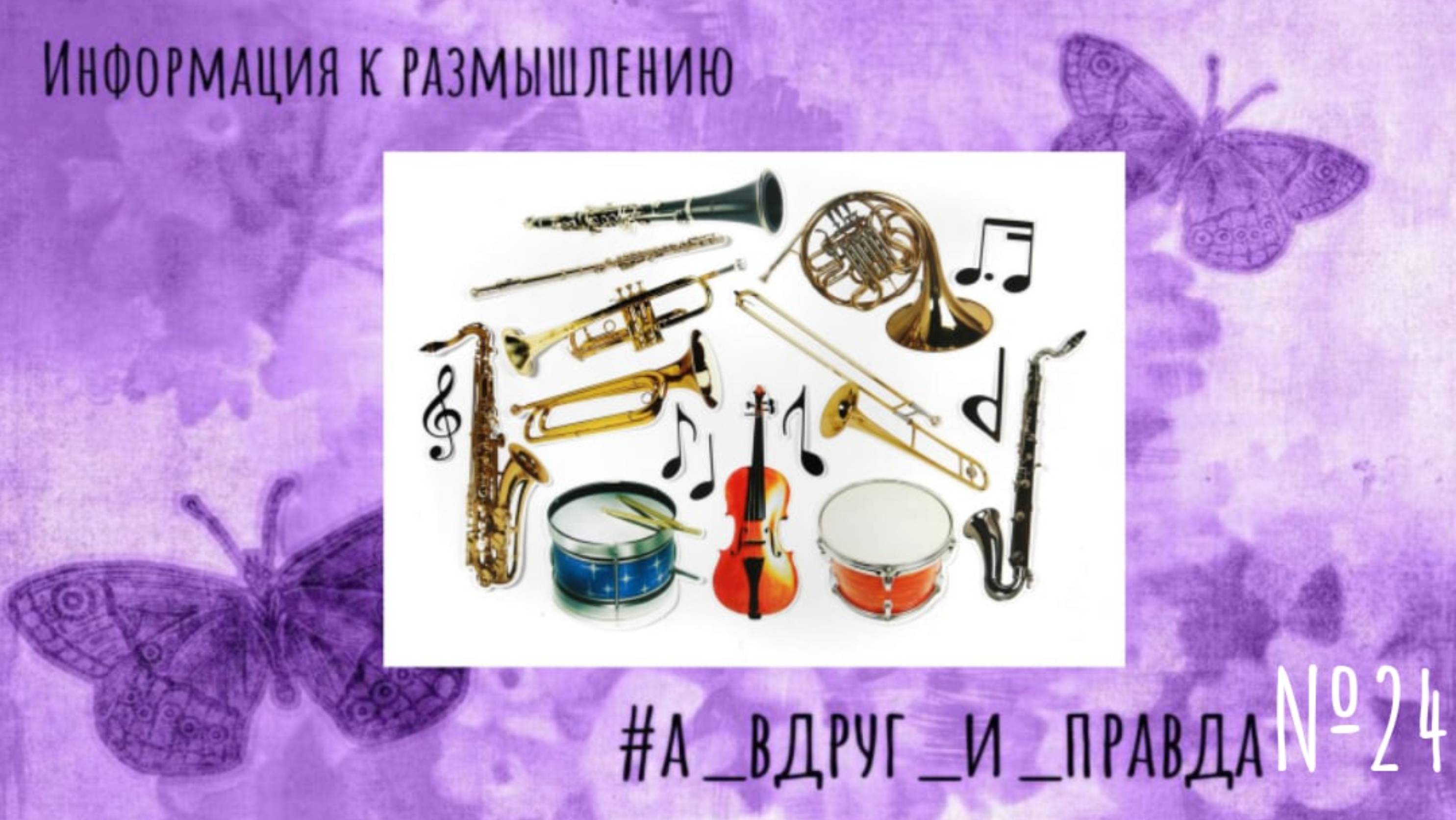 Что эффективно, чем занимаемся смотреть онлайн