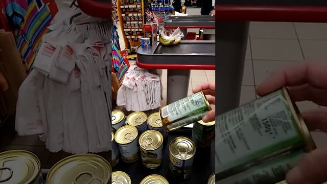 05.12.2020 г. Магазин Магнит Семейный 