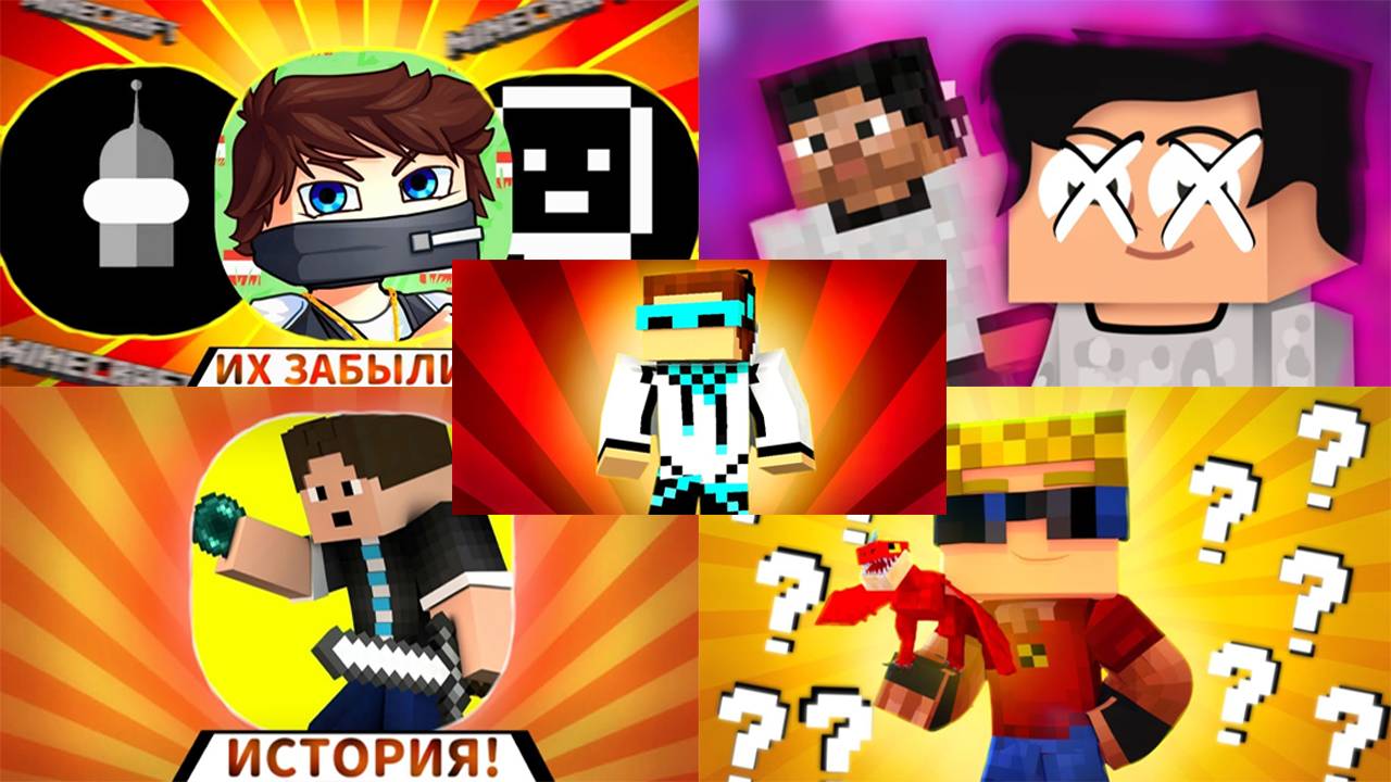 ВСЕ МОИ РЕАКЦИИ НА ВИДЕО ЮТУБЕРА ПО МАЙНКРАФТУ (Domino) ЧАСТЬ 2 смотреть онлайн