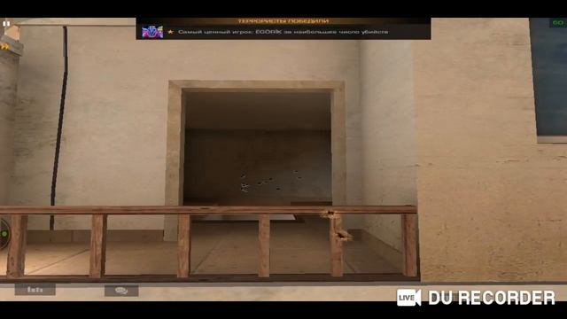 СТРИМ ПО СТАНДОФФ 2 (ВЗ//ПИАР) смотреть онлайн