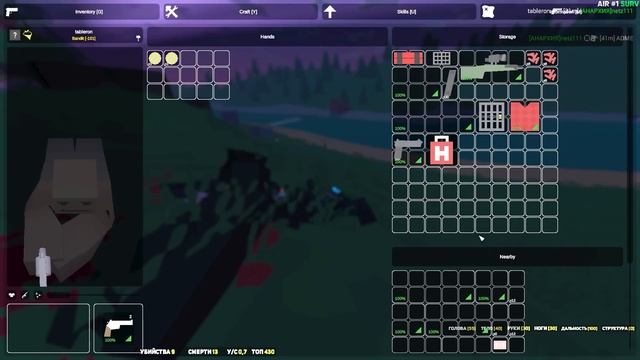 STOP! Нашу вышку АТАКУЕТ КЛАН в UNTURNED?! МОДЫ АНТЮРНЕД смотреть онлайн