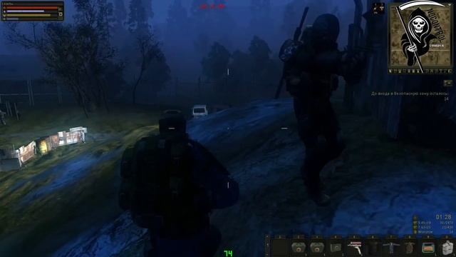 Stalker Online - Читер на Радиовышке смотреть онлайн