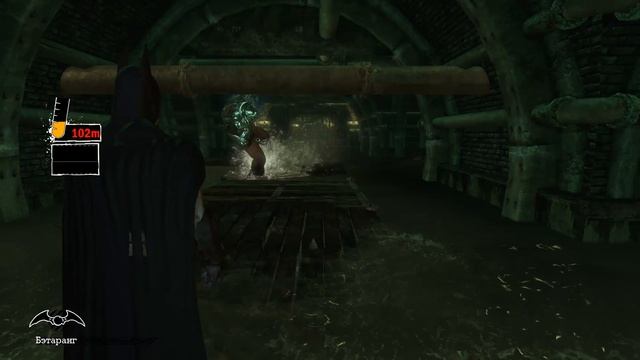 Batman : Arkham Asylum. Полное прохождение. Часть 12 смотреть онлайн