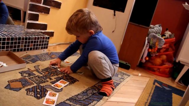 Играет смотреть онлайн