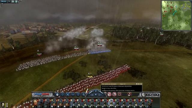 Даём Отпор в Napoleon. Total War #15. [Великое Загребское сражение.] смотреть онлайн