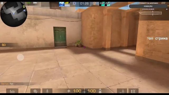 ЛОВИМ НОВЫЕ ТЫЧКИ Harmony в standoff 2 #standoff2 #стандофф2 смотреть онлайн