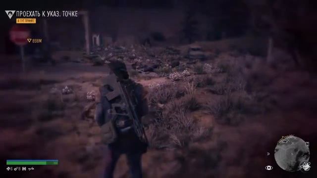 Days Gone. ПРОХОЖДЕНИЕ. Я ТУТ ПРИНЁС. ВЫЖИВАНИЕ. ЧАСТЬ 31. смотреть онлайн