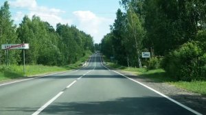 Рыбинск - Углич на автомобиле маршрут, дорога