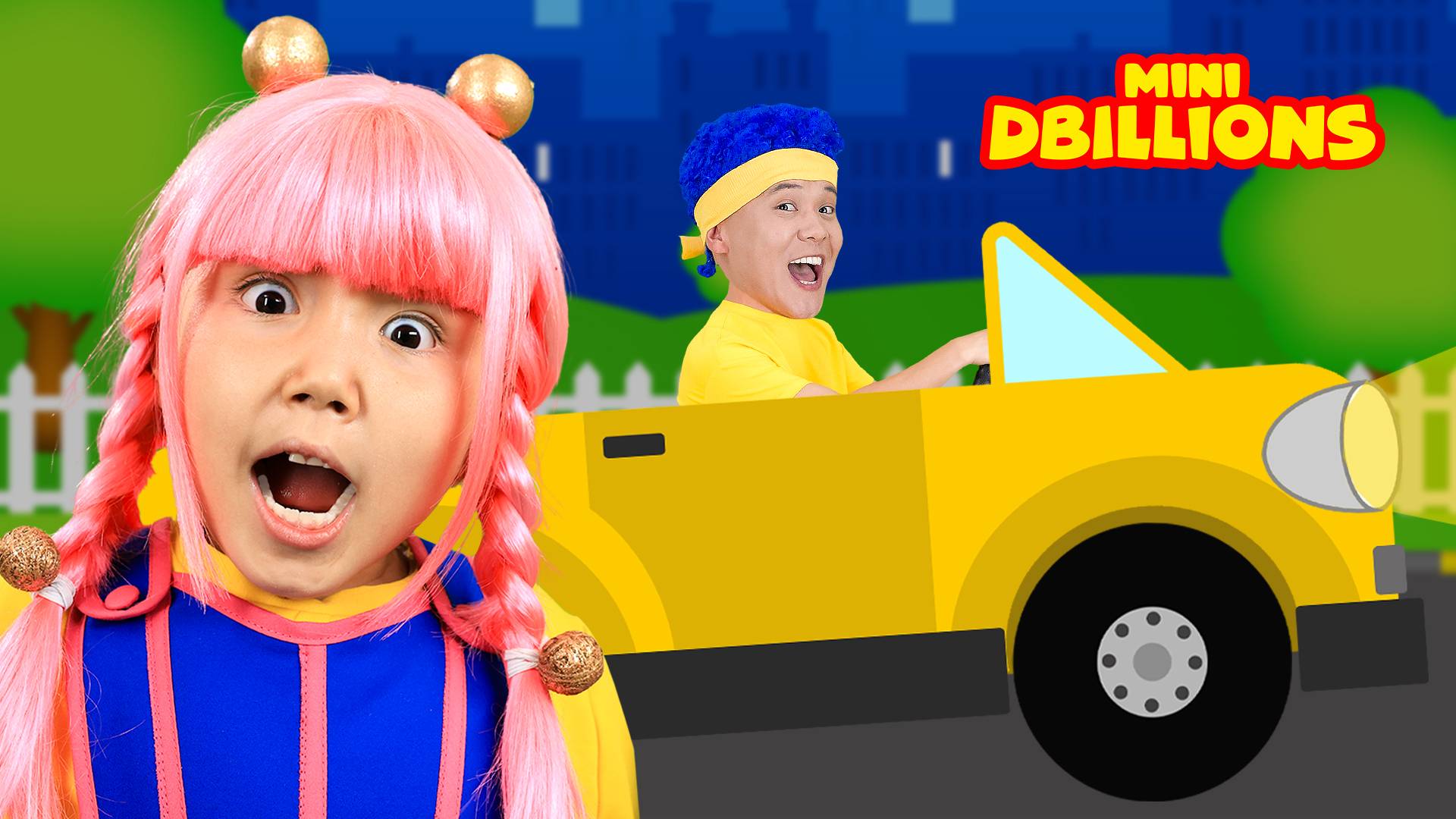 Танцуем под сигнализацию с Мини Героями | D Billions Детские Песни смотреть онлайн