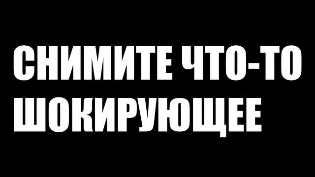 СПОСОБЫ ХАЙПОНУТЬ БЕСПЛАТНО БЕЗ СМС И РЕГИСТРАЦИИ смотреть онлайн