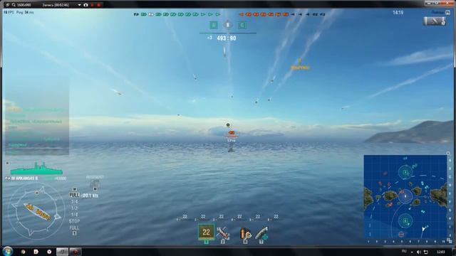 ИГРАЕМ В WORLD OF WARSHIPS смотреть онлайн