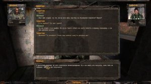 #4 - ПРИКЛЮЧЕНИЯ НА АГРОПРОМЕ - ПРОХОЖДЕНИЕ STALKER FM