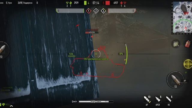 в бой 7 выпуск гвардеиц