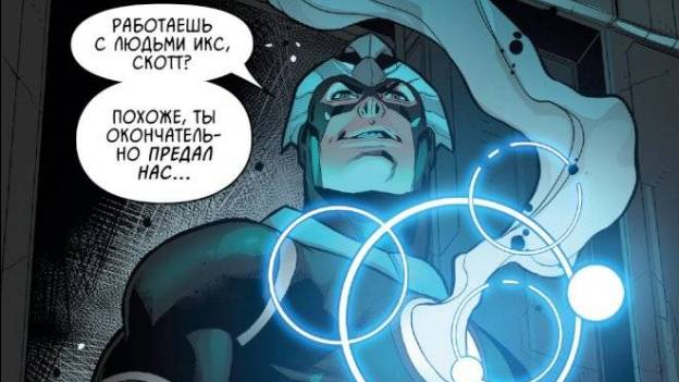 X-Men: Next Dimension (PS2) Havok Arcade смотреть онлайн