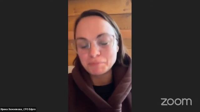 Защита командного кейса. Системный коучинг отношений и команд смотреть онлайн
