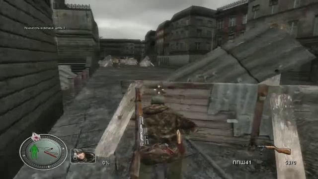 Прохождение Sniper Elite 1 (Часть 23. Миссия 7: Технология ФАУ2 - Разрушить склад боеприпасов) смотреть онлайн