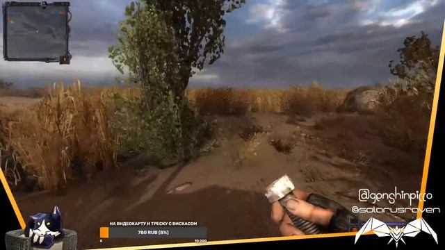 S.T.A.L.K.E.R. Чистое небо | От крашей Dead Air до чики-брики и в дамки смотреть онлайн
