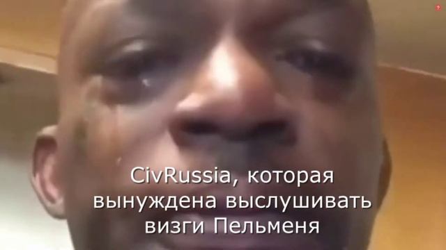 Civ комьюнити би лайк смотреть онлайн