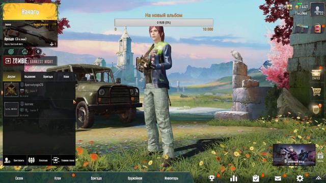 LIL MAK ИГРАЕТ В PUBG MOBILE #1 смотреть онлайн
