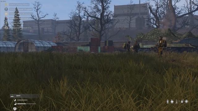 ☢️DayZ STALKER DarkWay RP️☢️ - Знакомство с Долгом (Учёные) смотреть онлайн