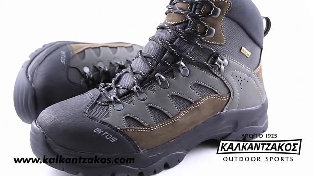 ROCKER FIRE 27, Αδιάβροχα άρβυλα LYTOS смотреть онлайн