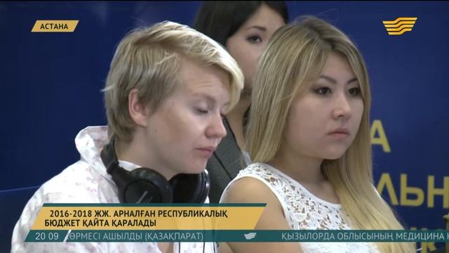 К.Мәсімов: Енді валюта құны сұраныс пен ұсыныс арқылы анықталады смотреть онлайн