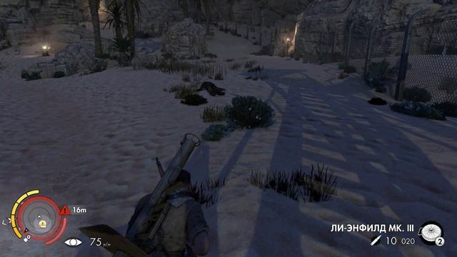 Sniper Elite 3 прохождение #31 смотреть онлайн