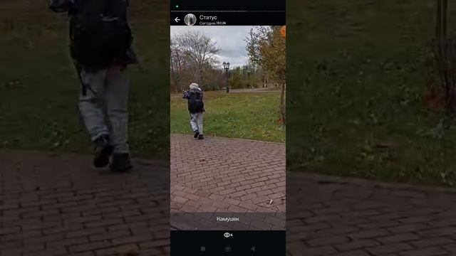 Я шла на Олимпиаду смотреть онлайн