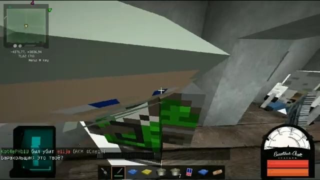 |Tutorual|Excalibur-craft|STALKER V1.6 #2| заново игра!!!!!!!! смотреть онлайн
