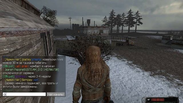 Gmod|Сердце зоны.Смешанные будни. #1 Поиграл за поца! смотреть онлайн