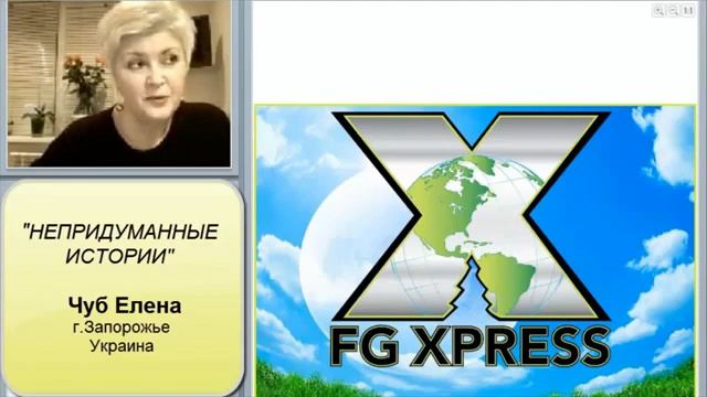 '20 12 2014 'Непридуманные истории' Команда Украины смотреть онлайн