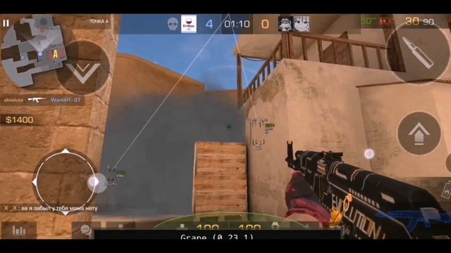 До глобала с софтом/legit hack/grape🍇#3 смотреть онлайн