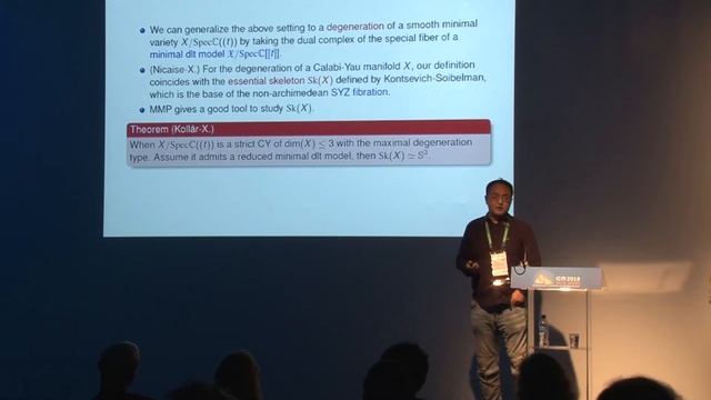 Interaction between singularity theory and the minimal model program – Chenyang Xu – ICM2018 смотреть онлайн