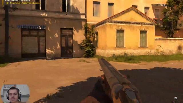 Serious Sam 4 - Прохождение. Часть 1. Начало. смотреть онлайн