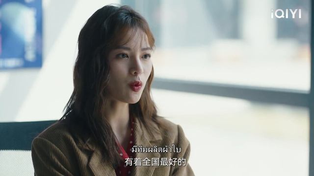 ซีอีโอกำลังมองหาซินเดอเรลล่ามาสามปีแล้ว แต่เขาไม่ได้คาดหวังว่าจะผ่านเธอไป! смотреть онлайн