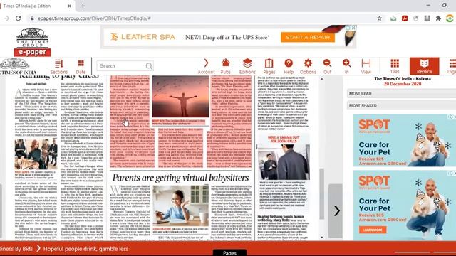 WBCS CURENT AFFAIRS How To Read News Paper Times of India 20 December 2020 смотреть онлайн