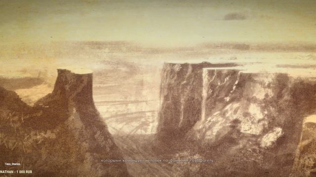 Проходим Sniper Elite 3 Финал смотреть онлайн