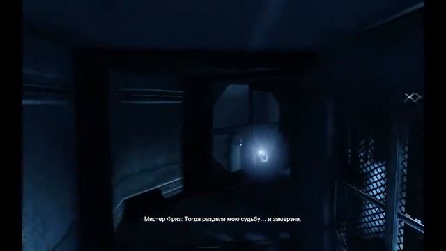 Batman Arkham origins Cold cold heart [Финал] смотреть онлайн