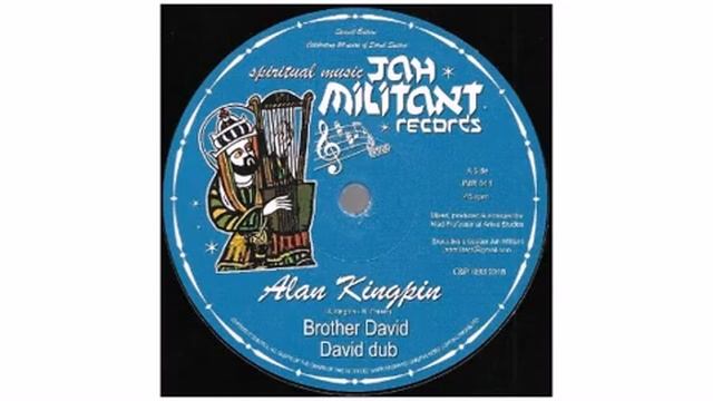 Alan King Pin / Mad Professor - Brother David / Wise dub - 12" - Jah Militant Records смотреть онлайн