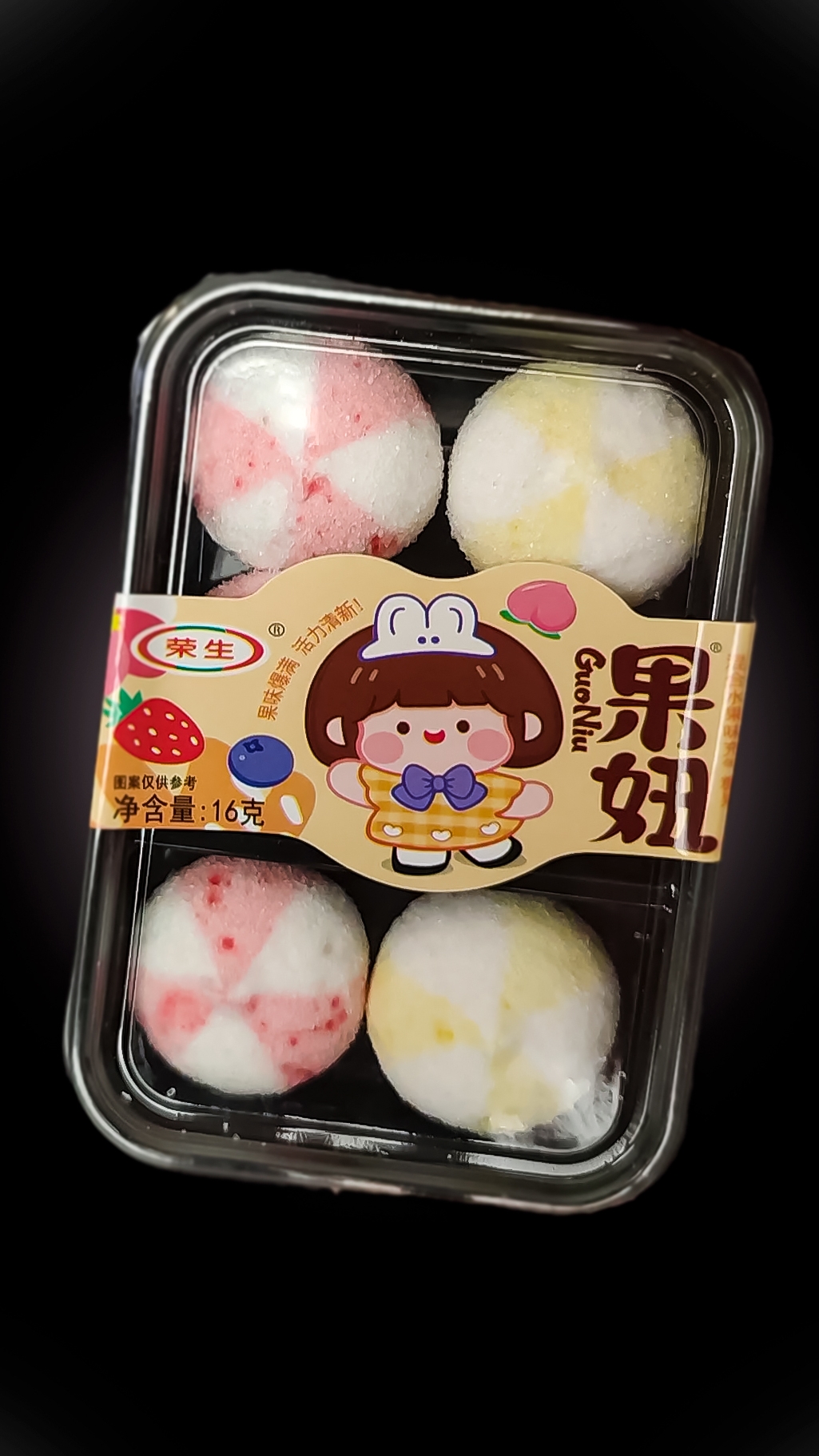 Обзор Китайских сладостей - воздушный зефир #riblam