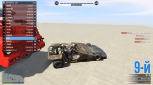 КВАНТУМ И МЕДАЛИСТ СГОРЕЛИ ИЗ-ЗА МЕНЯ! ЛИЦОМ К ЛИЦУ В GTA 5 ONLINE!