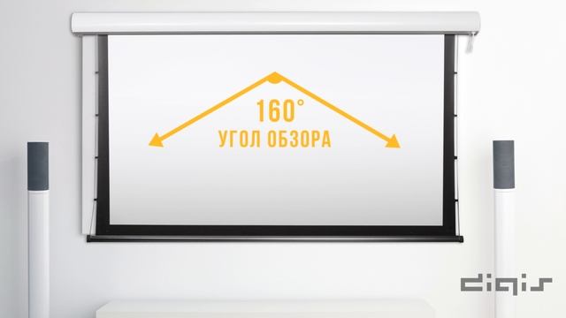 "Проекционные экраны с электроприводом и системой натяжения Digis серия TAB-Tension
Prime" смотреть онлайн