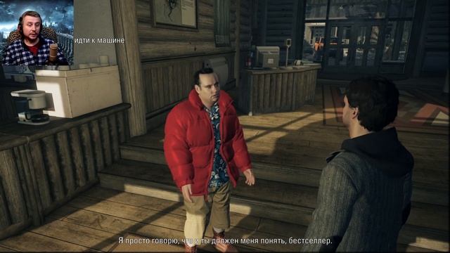 Alan Wake Remastered прохождение | Рейнджер Расти во тьме смотреть онлайн