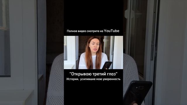 #психология #саморазвитие #предназначение #предсказания #нумерология #астрология #карма