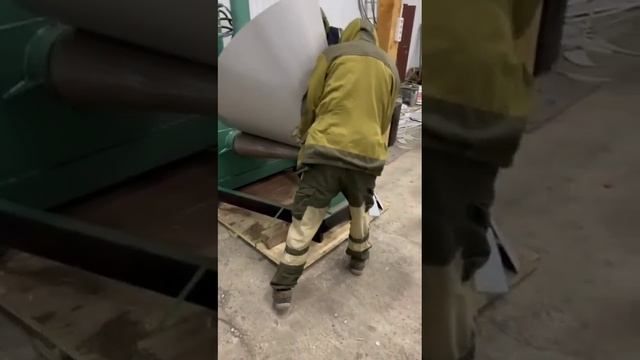 Вальцы конические - отзыв по работе смотреть онлайн