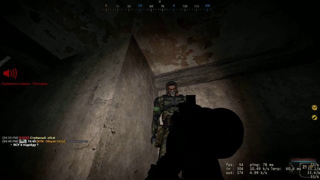 hl2 20210415 162650F смотреть онлайн