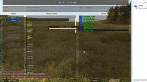 Как дюпать в Dayz mod (all mod)