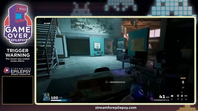 Tom Clancy's Rainbow Six Extraction Xbox SX смотреть онлайн