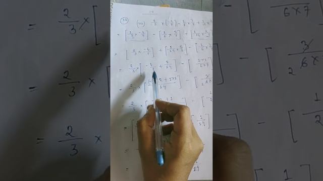 Mathematics For Class 8 ( Rational Number ) Exercise 1.1 ( Question Number 12(7), SEBA, ASSAM